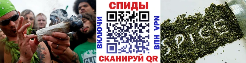Бутират GHB  Купить закладки  Моршанск 