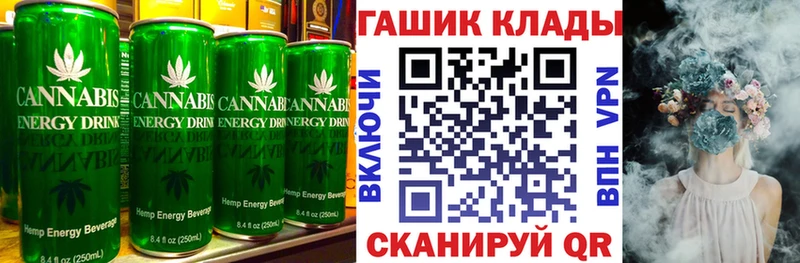 Cannafood марихуана  Купить закладки  Моршанск 