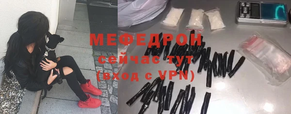 синтетический гашиш Белокуриха