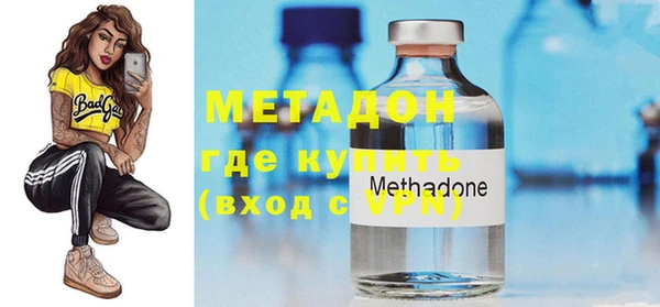 мескалин Белоозёрский