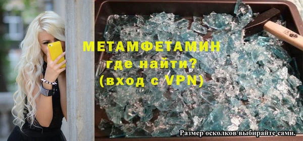 мяу мяу мука Богданович