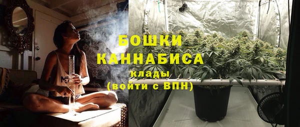 мескалин Белоозёрский