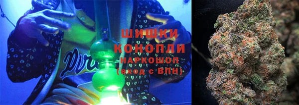 синтетический гашиш Белокуриха