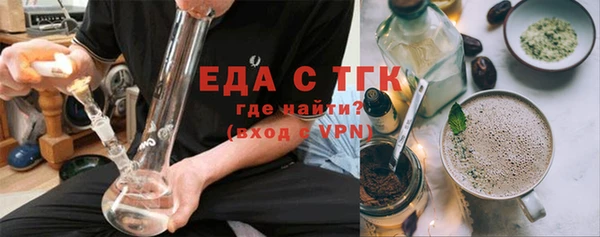 мяу мяу мука Богданович